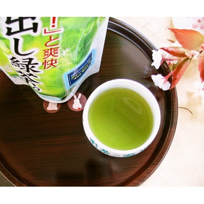 大盛り 濃厚抹茶入り静岡緑茶 ティーバッグ(3種 合計210ヶ・990g)