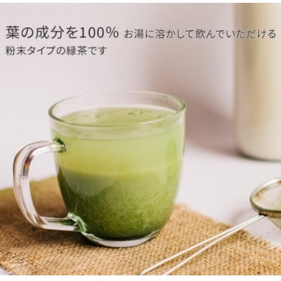 べにふうきで季節の変わり目を快適に乗り切ろう!2種3袋セット