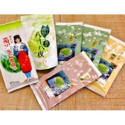 深蒸し静岡茶　農家の味くらべ　5種6袋セット