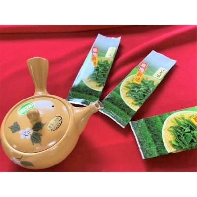 学生さん達と考えました!お試し深蒸し茶バラエティセット