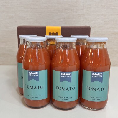 菊川産トマトの無塩トマトジュース 6本ギフトセット