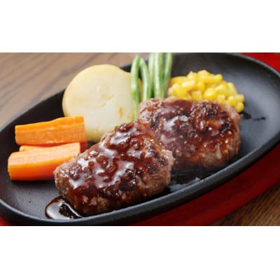 満点! 牛肉100%ハンバーグ (タレ付)セット  (180g×4個)×8袋 　合計 5.76kg