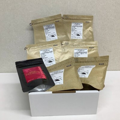 フェアトレードコーヒー 200g×6種・紅茶 60g×5袋