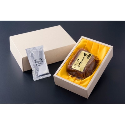 特撰黒毛和牛 ローストビーフ 約400g