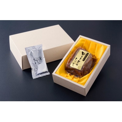近江牛サーロイン ローストビーフ 約250g