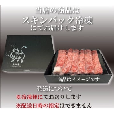 神戸牛 訳あり 切り落とし肉 500g AKS1 大きさ不揃い
