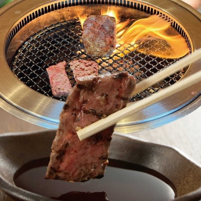 神戸牛(神戸ビーフ)焼き肉用セット 計1Kg AKYS5 【2026年4月より順次発送】