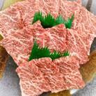 【神戸牛】希少部位　焼肉用カイノミ　400g【2～3人前】