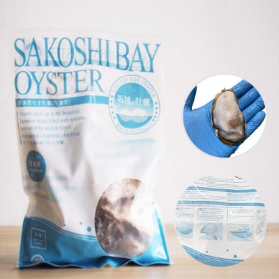 生食OK 坂越かき 殻付き生牡蠣12個入り×3パック【冷凍】
