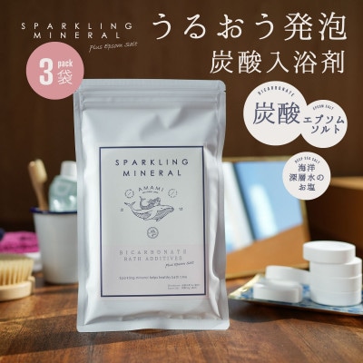 重炭酸入浴剤 スパークリングミネラル 18錠