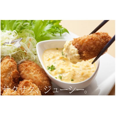 坂越産　生牡蠣むき身500g×2パック　サムライオイスター　生食用
