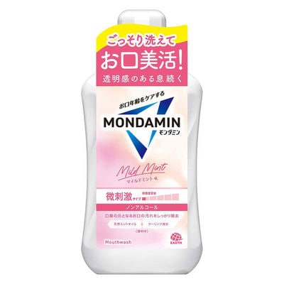 【最短当日発送】モンダミン マイルドミント 1000mL   1セット(3本:1本×3)