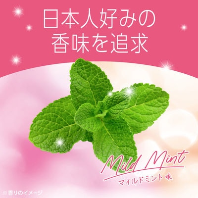 【最短当日発送】モンダミン マイルドミント 1000mL   1セット(3本:1本×3)