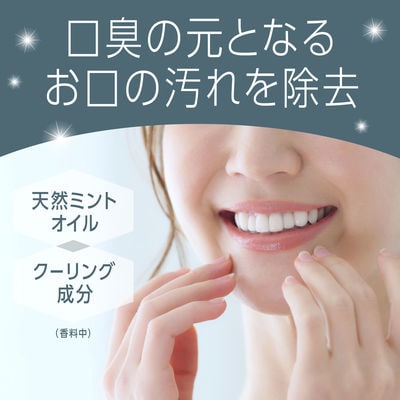 【最短当日発送】モンダミン スパイシーミント1000mL  1セット(3本:1本×3)