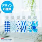 【毎月定期便】【1箱】嬬恋村のやさしい水　キリンのやわらか天然水310ml×30本×1箱全10回