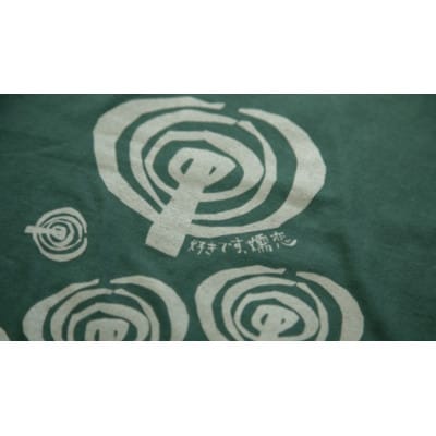 オリジナル「嬬恋コットンTシャツ」【カラー:アイビーグリーン/サイズ:Sサイズ】