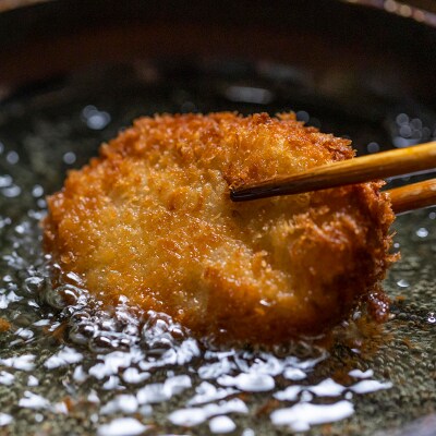 北海道産 黒毛和牛 みついし牛 と ホエー豚 の ハンバーグ5個&コロッケ5個 計10個セット