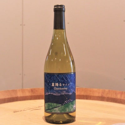 【化粧箱入り】八ヶ岳はらむらワイナリー 飲み比べ 2本セット