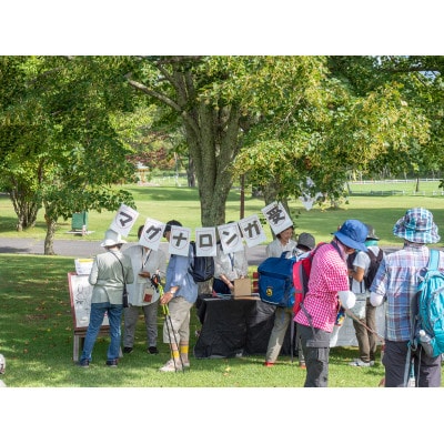 マグナロンガ原村JAPANイベント参加　8月23日(金)