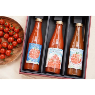 八ヶ岳高原プレミアムトマトジュース飲み比べセット(720ml×3本)