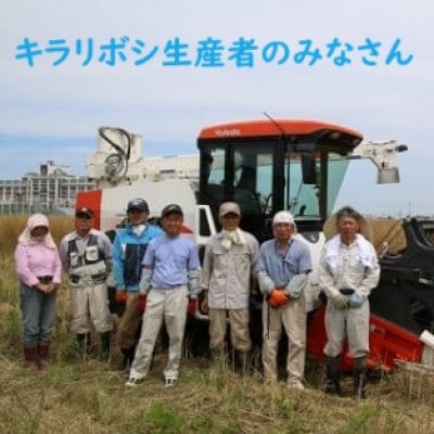 からだにやさしい「糸蔵楽商品詰め合わせ」