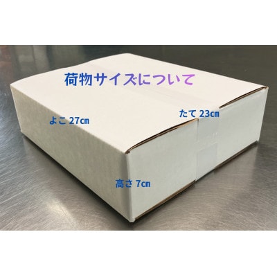 東洋食品のスモークターキードラム3本セット HT2-007