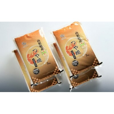 令和5年産】新鮮パックつや姫 精米 20kg(5kg×4袋) HM1-008 | 山形県三  