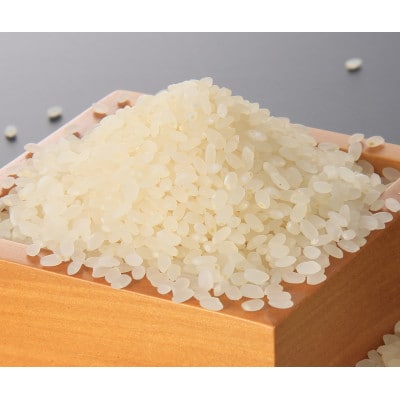 【令和7年産】特別栽培米ひとめぼれ 精米 20kg(5kg×4袋) HM1-007