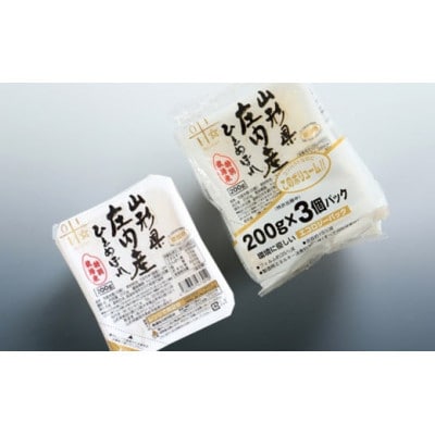 まいすたぁのひとめぼれ パックご飯 200g×48P　HM1-025