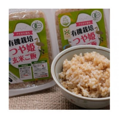 【令和7年産・玄米】山形ゆりあふぁーむ 有機栽培米 つや姫10kgセット PY3-003