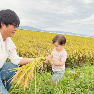 【令和7年産】ecofarmすがわらの庄内米はえぬき(精米)10kg(5kg×2袋)PS5-021