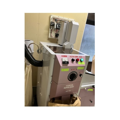 【令和7年産】ecofarmすがわらの庄内米ひとめぼれ(精米)10kg(5kg×2袋)PS5-020