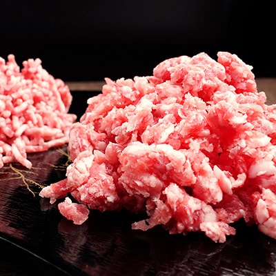 黄金豚　豚あら挽肉　200g×10パック
