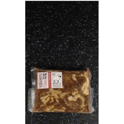 オオヤミート特製伊達ジンギスカン&オオヤミート特製ジンギスカンたれ　350g×2P/たれ1本