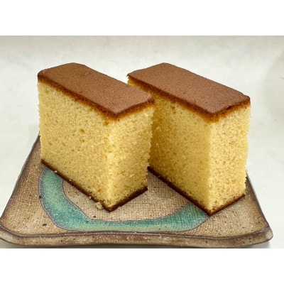 菓子処久保 冷凍 カステラ 12個　個包装
