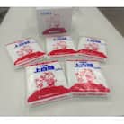 北海道てん菜(ビート)を100%使用した上白糖　5kg(1kg/袋×5袋)