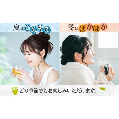 北海道産韃靼そば茶100g×4袋
