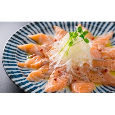 生食用 サーモン 切り落とし 600g(150g×4パック)小分け
