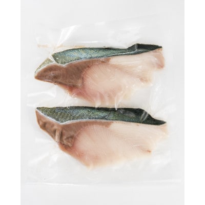 加熱用ブリ切り身　600gセット(100g×6切れ)
