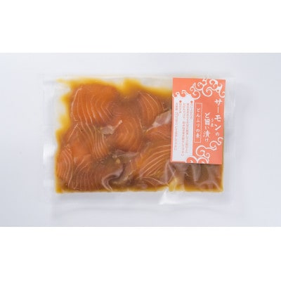 【お試し】3種の魚の漬け丼 食べ比べセット (各種1袋入り 計3袋)