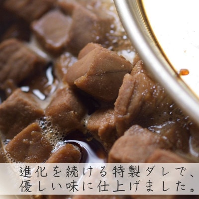 【化粧箱入り】極上まぐろの角煮 6個 セット
