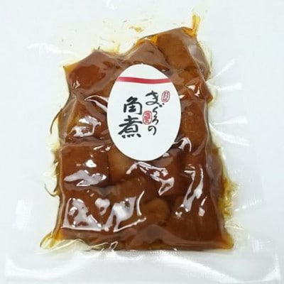 【化粧箱入り】極上まぐろの角煮 6個 セット