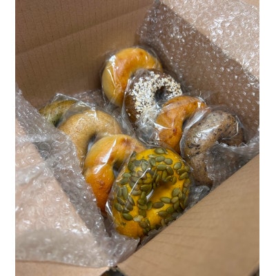 HIGU BAGEL&CAFE お食事系ベーグル8個セット