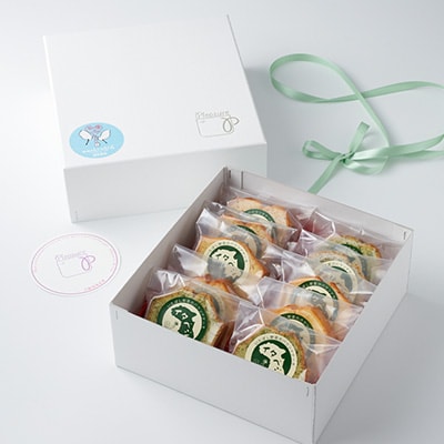 板橋区産野菜100%!いたばし野菜のパウンドケーキ詰め合わせ