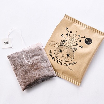 保護猫も助かる美味しいコーヒー+保護猫カフェペアチケット