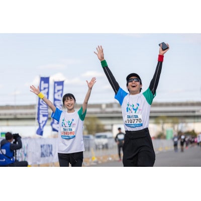 2027板橋Cityマラソン【プレミアムエントリー】出走権1名分(寄付者様本人のみ)