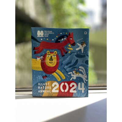 「2024イタリア・ボローニャ国際絵本原画展」図録