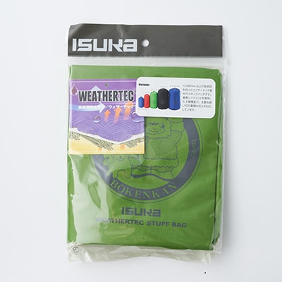 板橋区植村冒険館オリジナルグッズ「スタッフバッグ10L」