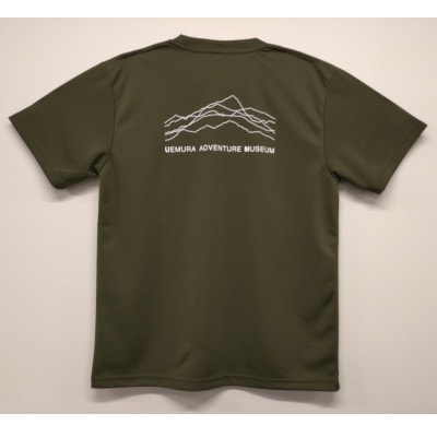 板橋区植村冒険館オリジナルグッズ「Tシャツ(グリーン)Sサイズ」