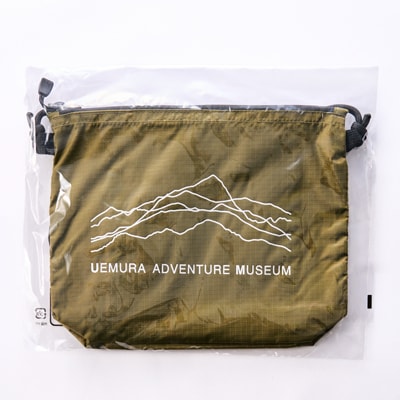板橋区植村冒険館オリジナルグッズ「サコッシュ(カーキ)」